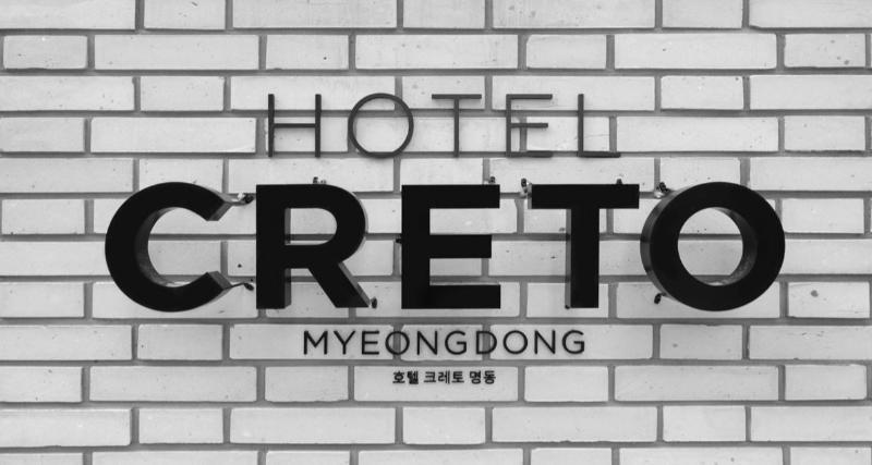 Creto Hotel Myeongdong Сеул Экстерьер фото